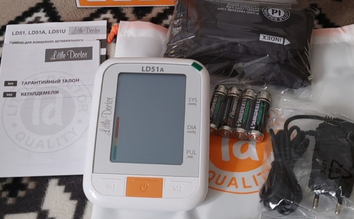 Фото: РБК Черноземье