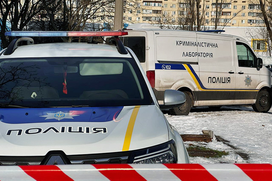 Фото: Главное управление Национальной полиции в Киеве