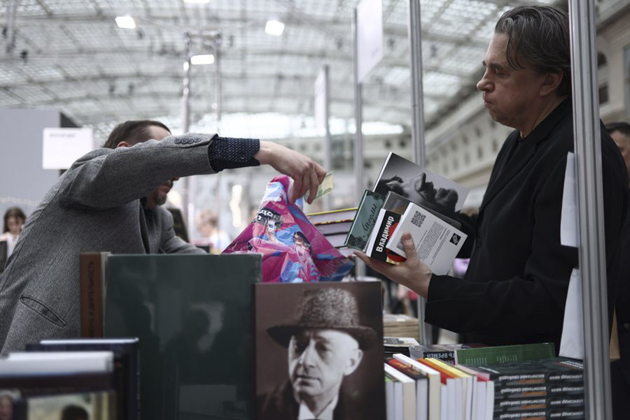 Андрей Любимов / РБК