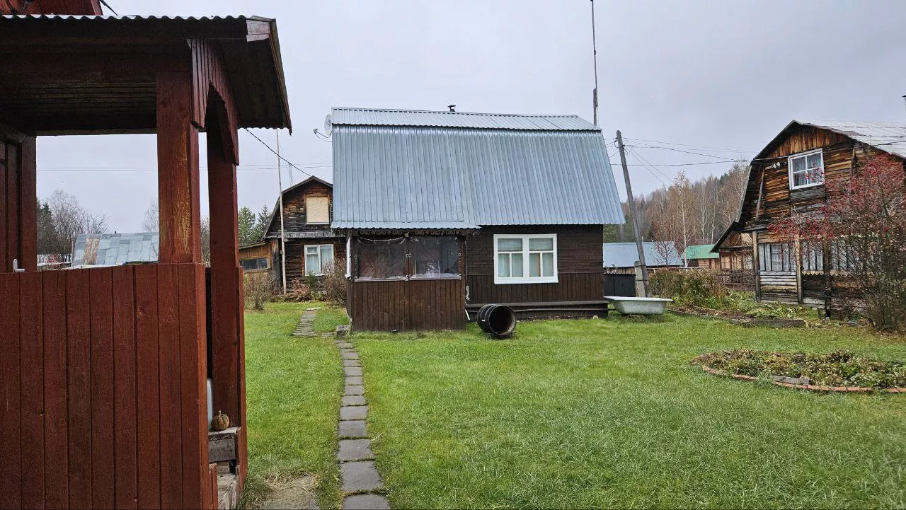 РБК Пермь