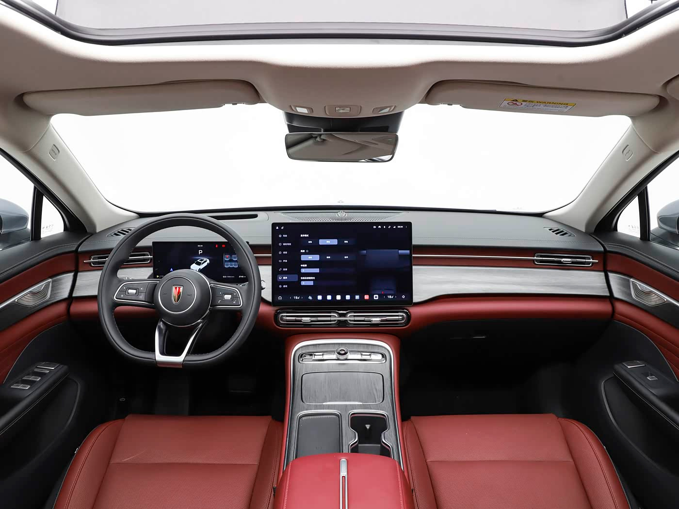 Hongqi H5