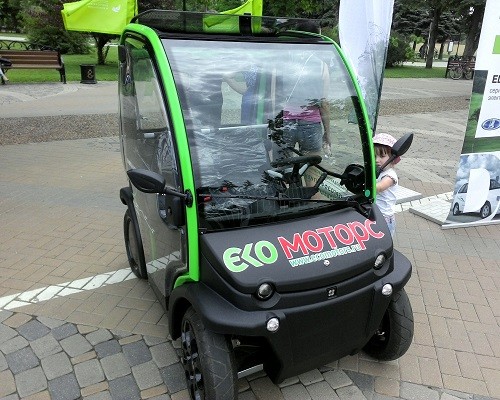 Ecomotors Estrima Biro