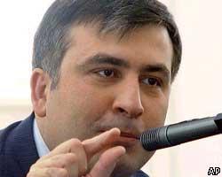 М.Саакашвили готов выкупить у жителей Аджарии оружие