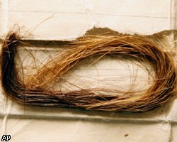 Прядь волос Че Гевары была продана почти за $120 тыс. 