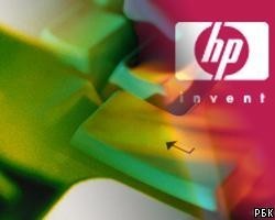 Чистая прибыль Hewlett-Packard достигла $2,13 млрд