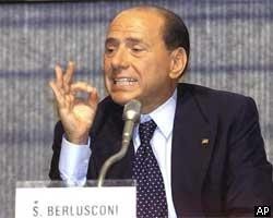 С.Берлускони: Я придушу всех, кто популяризует итальянскую мафию