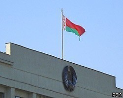 Белоруссия предупреждает инвесторов о рисках, связанных с РФ