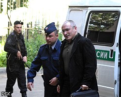 Суд получил ходатайство об УДО от М.Ходорковского 