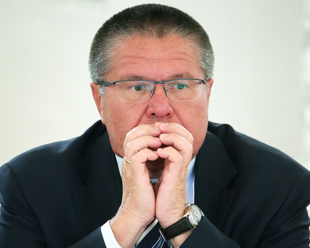 Министр экономического развития РФ Алексей Улюкаев