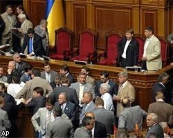 На Украине изменен закон о выборах