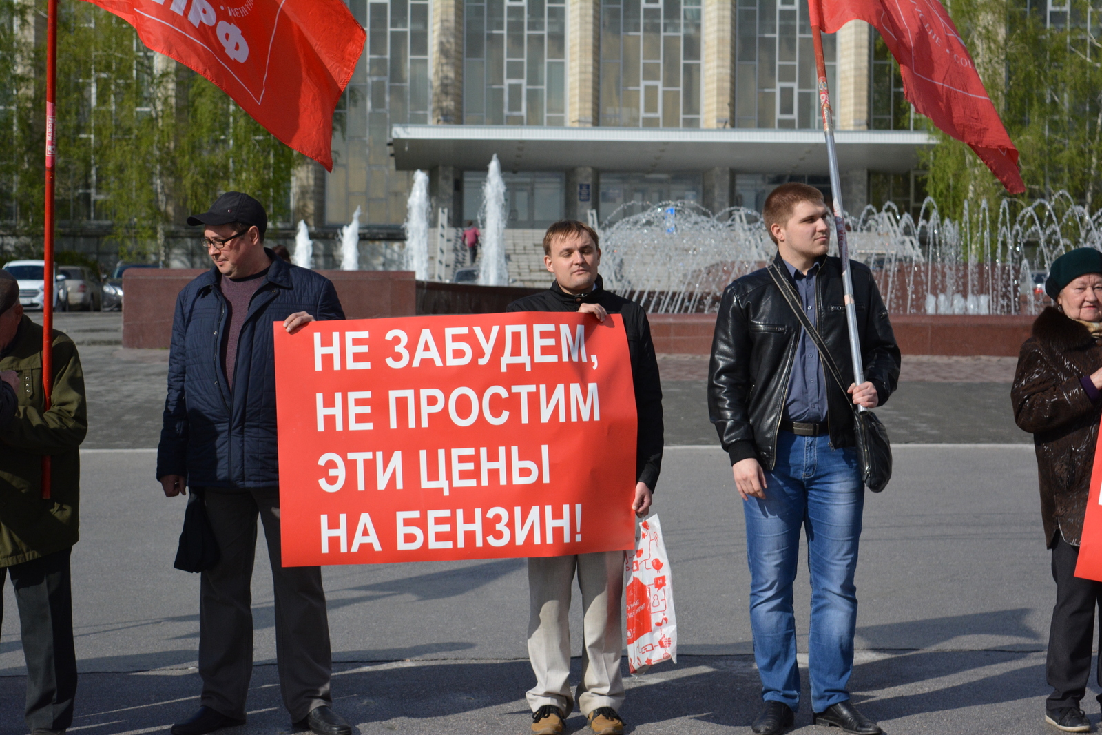 Фото: Максим Табунов / РБК Новосибирск   