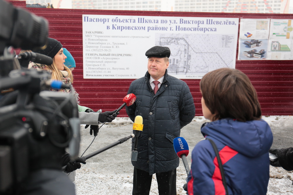 Анатолий Локоть на выездном совещании по строительству школы в Кировском районе