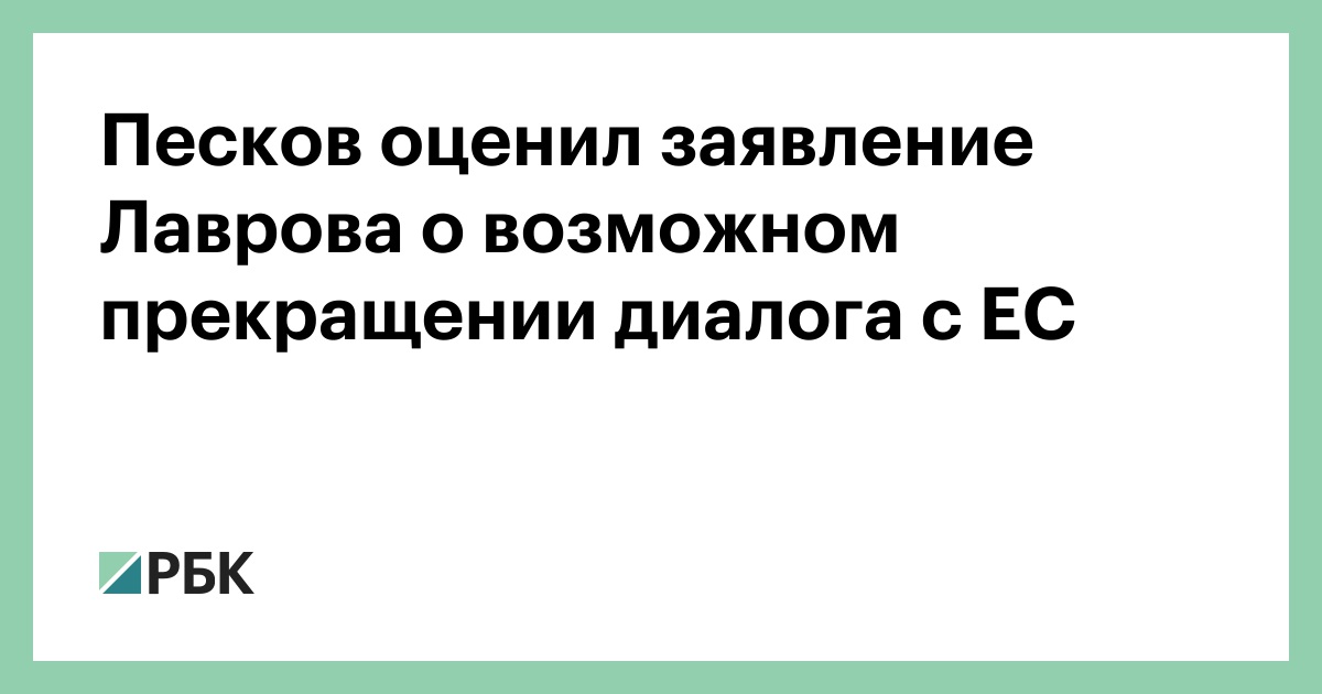 Готовность поддержать. Взаимопомощь и поддержка. Готовность поддержать. Фразы поддержки в трудную минуту. Готовность поддержать.