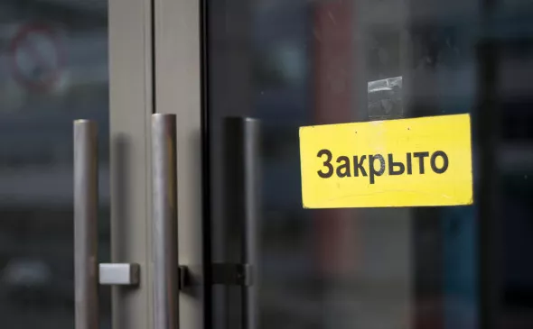 Никита Попов / РБК