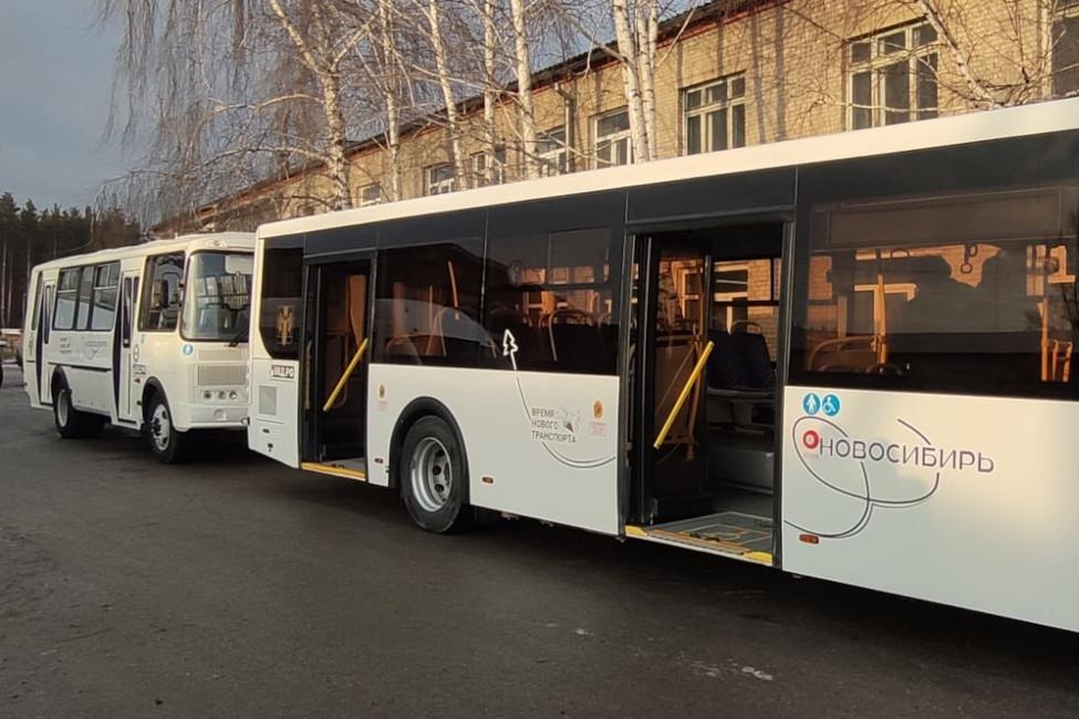 Пресс-служба Заксобрания Новосибирской обласи