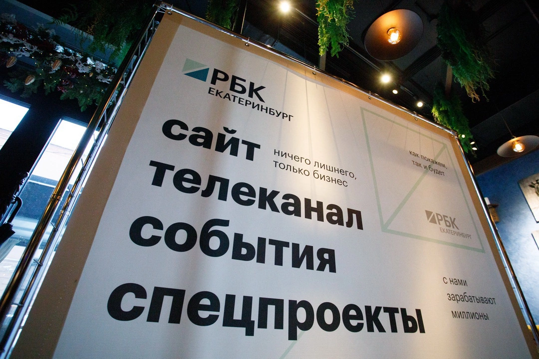 66.RU