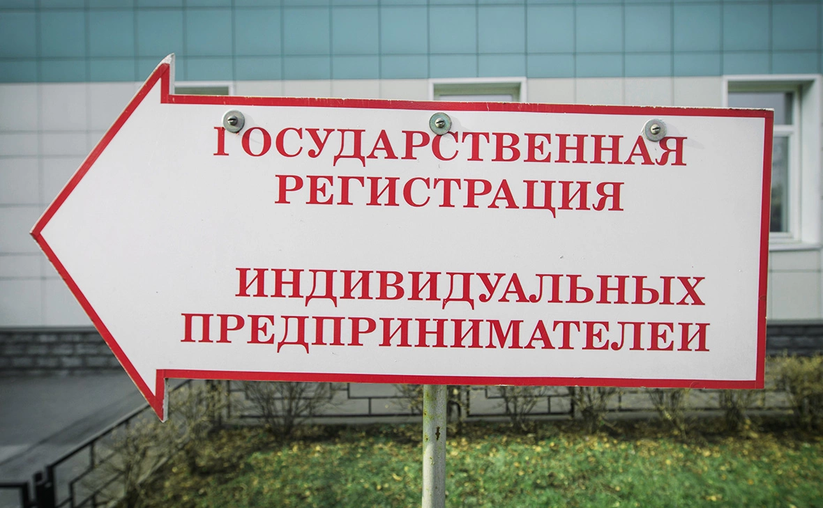 Олег Яковлев / РБК