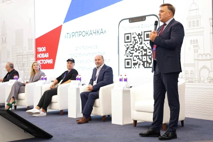 пресс-служба регионального правительства