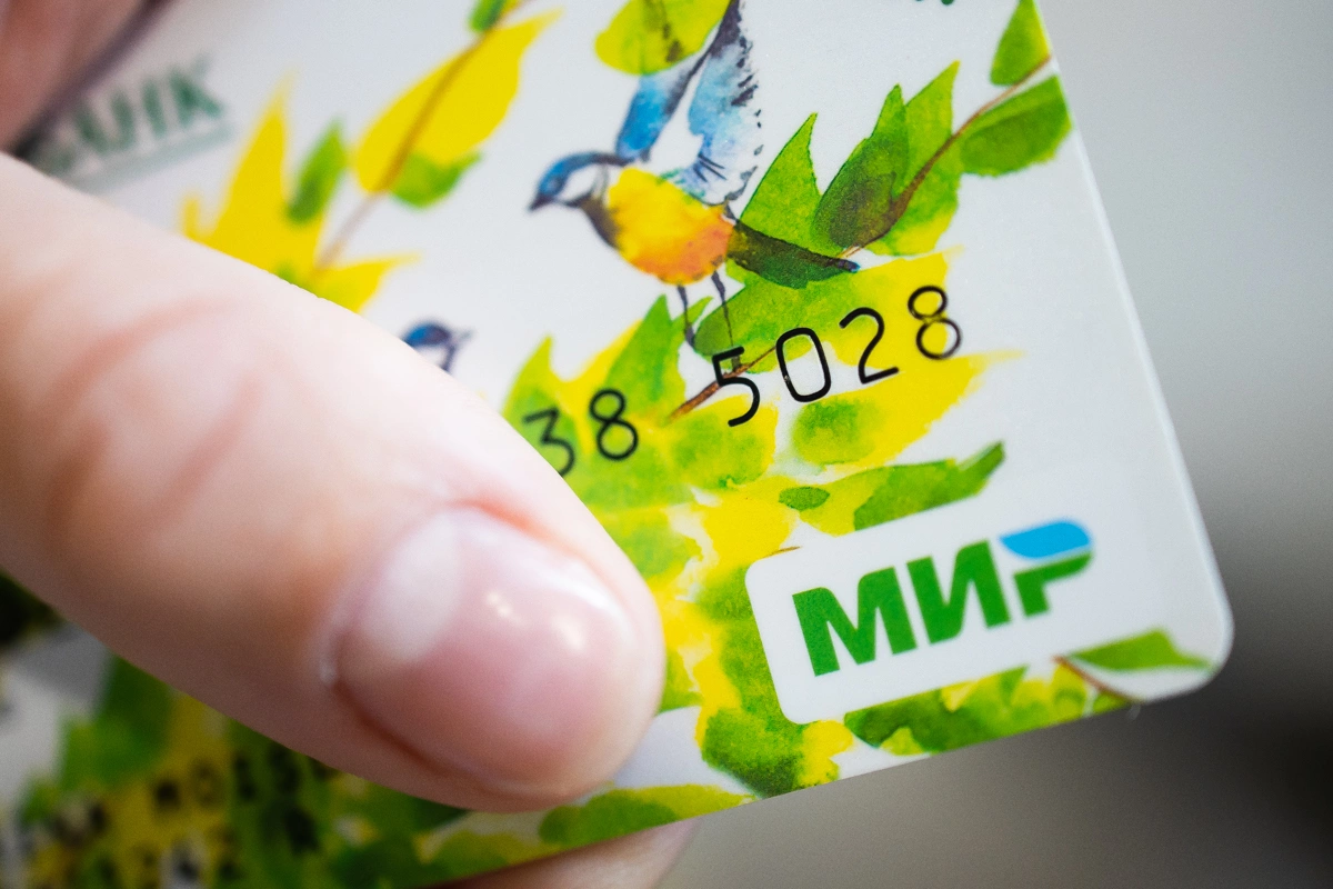 Александр Подгорчук