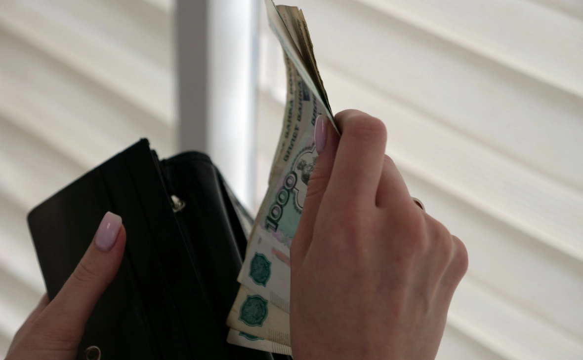 РБК Черноземье