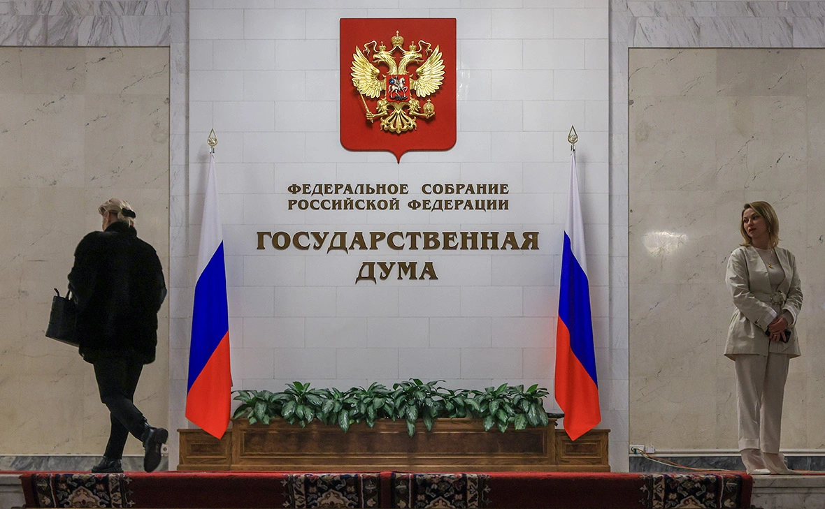 Наталья Шатохина / NEWS.ru / РБК