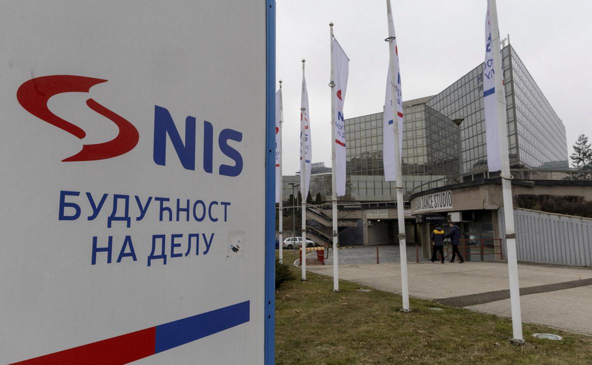 Белград заявил, что владельцы из России готовы передать контроль над NIS