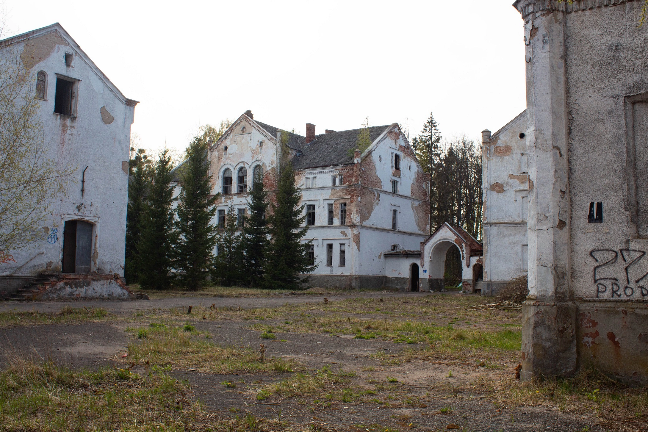 Надежда Будрина