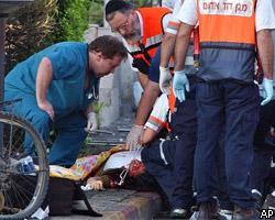 Новый теракт в Тель-Авиве: пострадали около 20 человек 