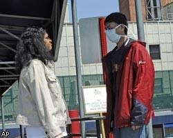 В Калифорнии объявлено ЧП в связи со свиным гриппом
