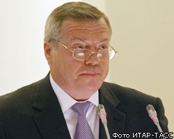 Василий Голубев вступил в должность губернатора Ростовской области