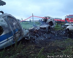 В.Путин выразил соболезнования в связи с катастрофой Ан-24