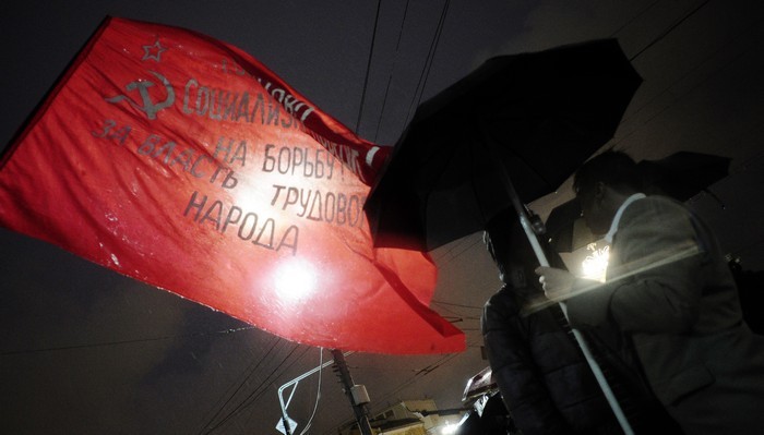 Шествие КПРФ в Москве
