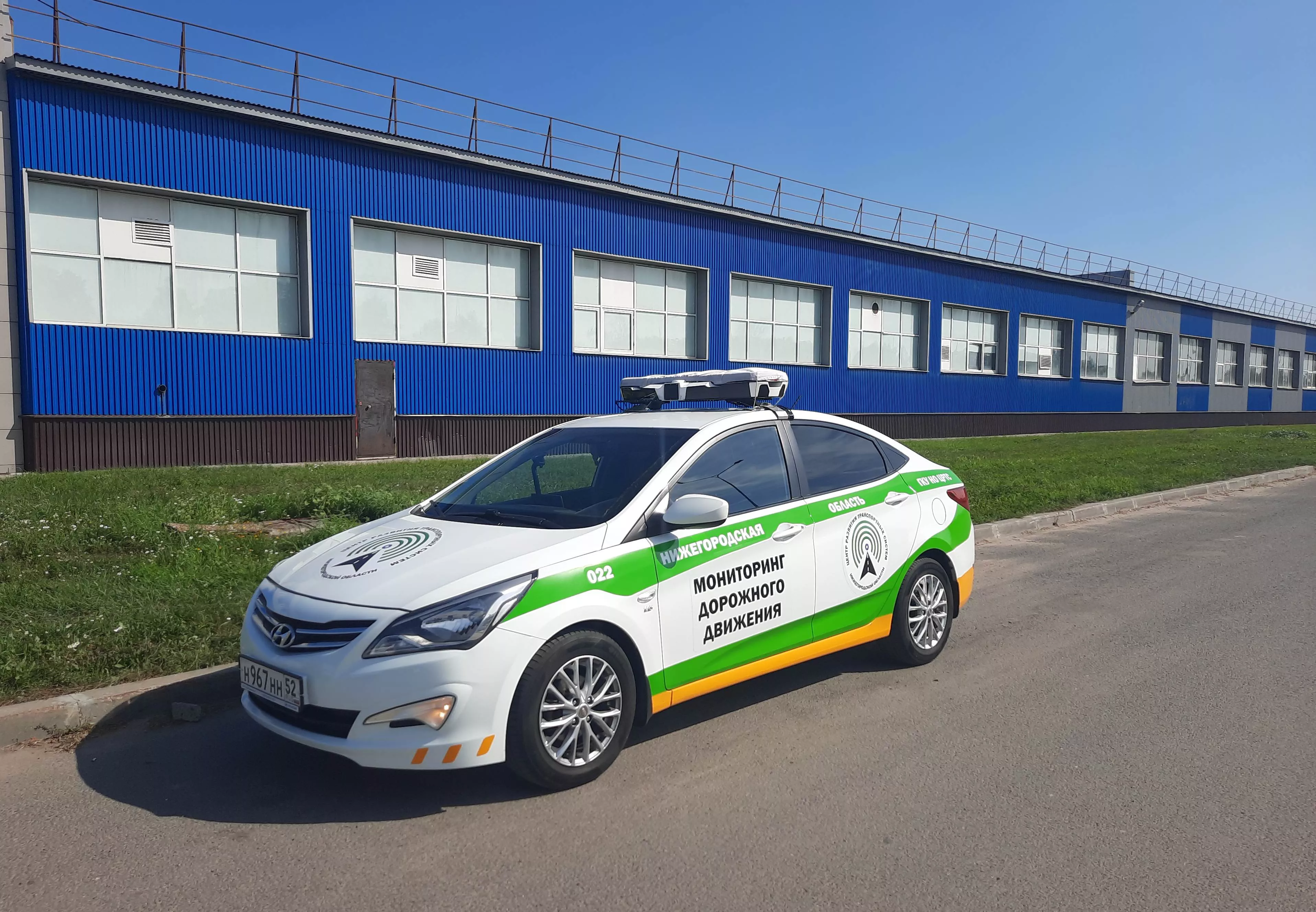 Пресс-служба правительства Нижегородской области