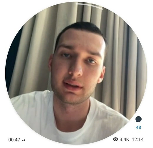 Скриншот видео