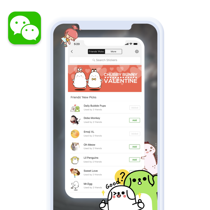 Универсальное приложение&nbsp;WeChat
