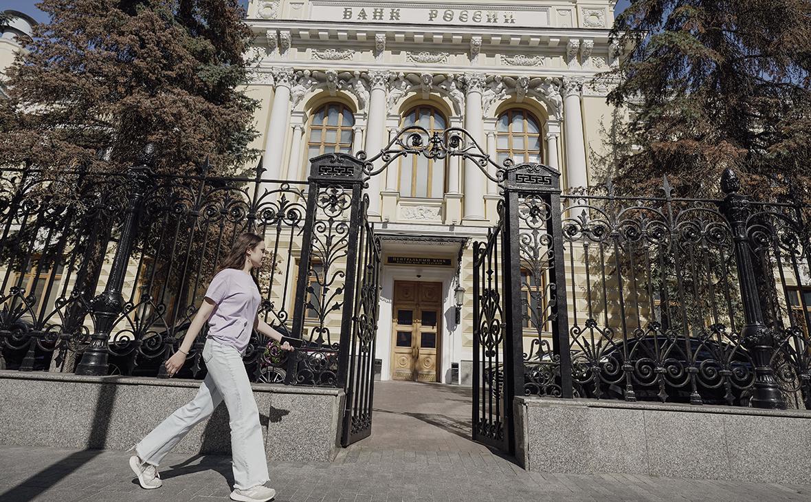 Здание центрального банка России