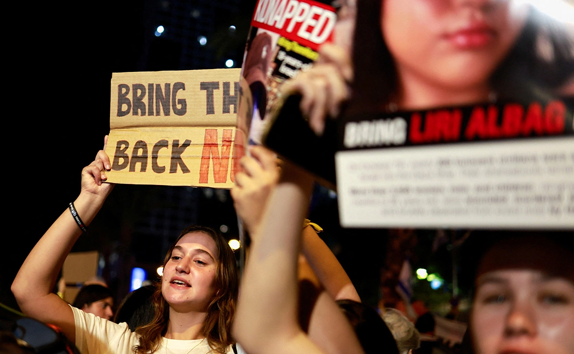 Ammar Awad / Reuters