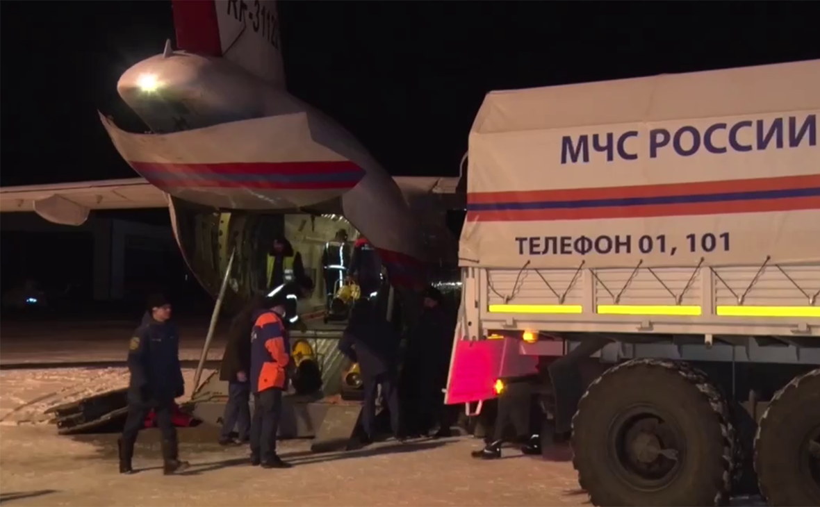 МЧС России
