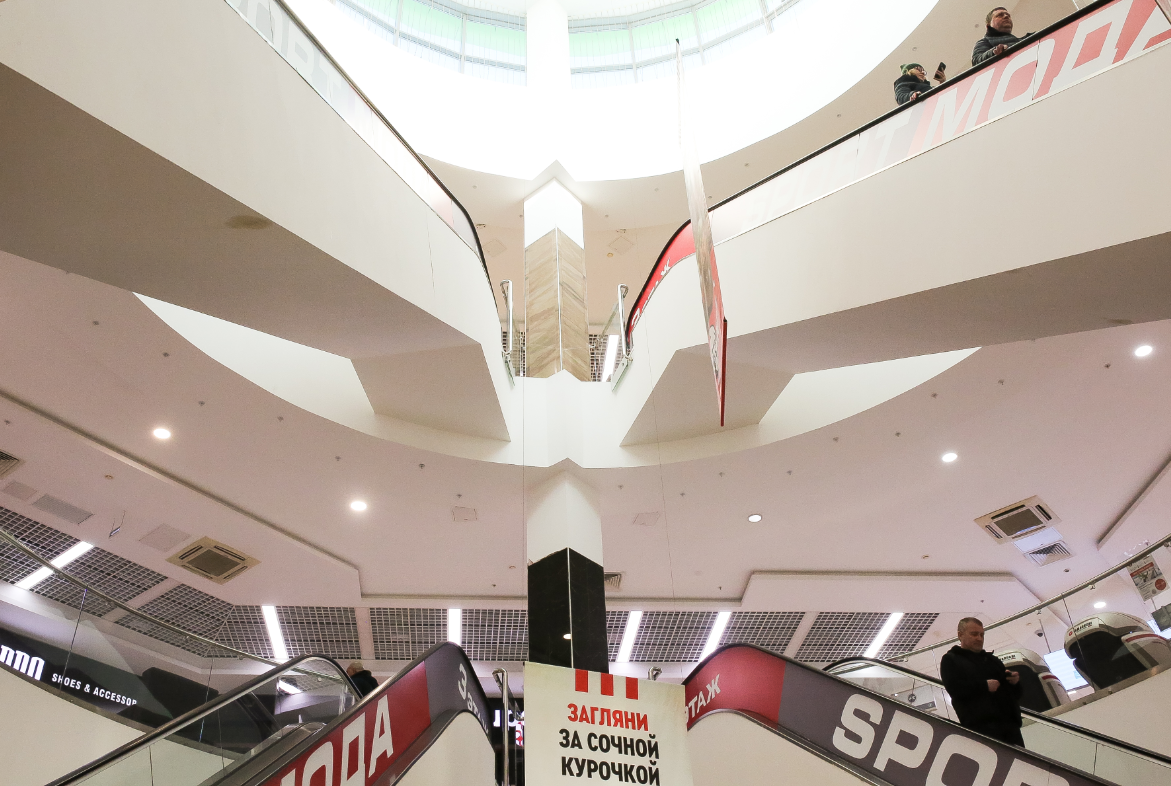 Денис Моргунов / РИА URA.RU