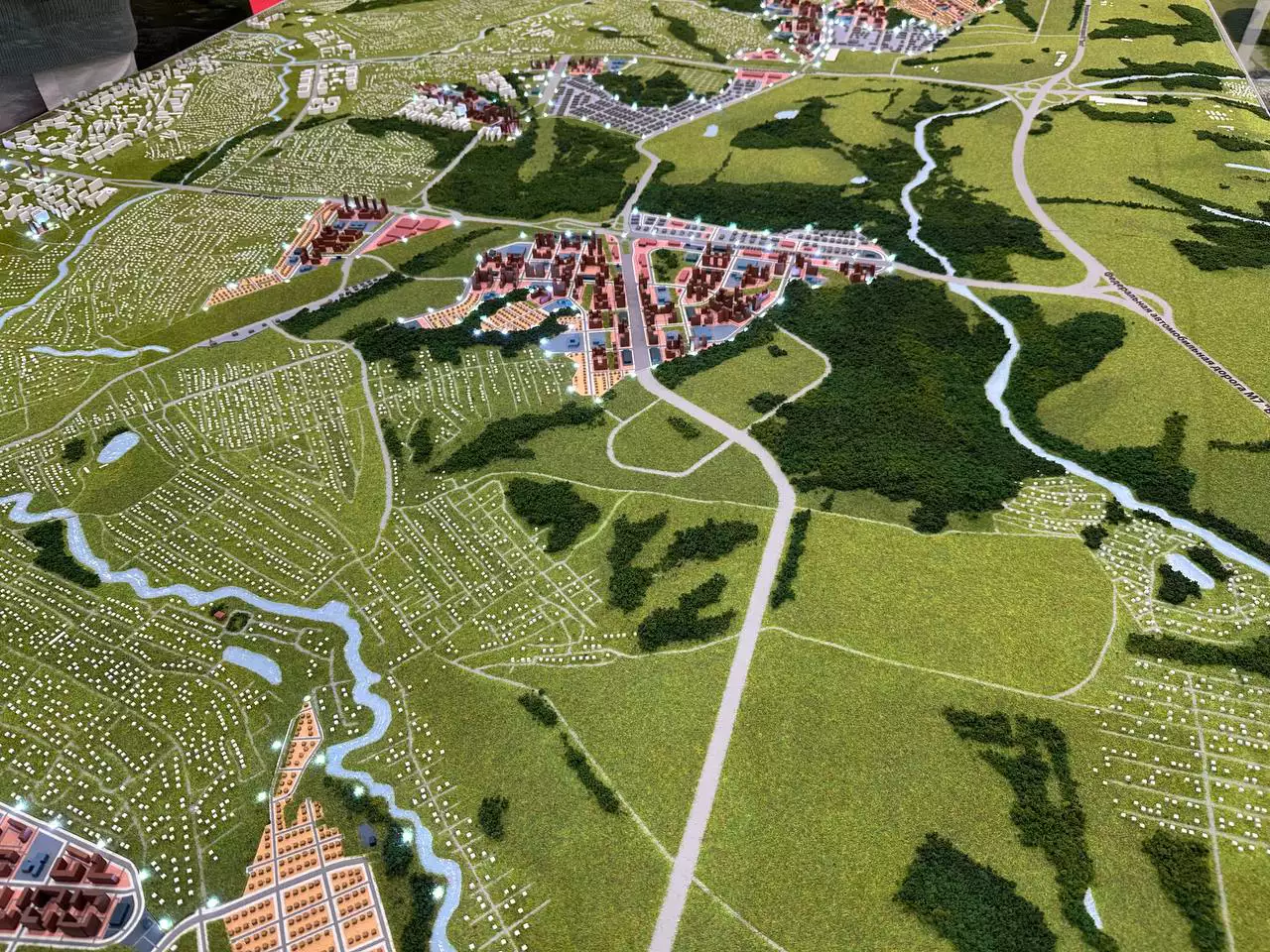 РБК Татарстан