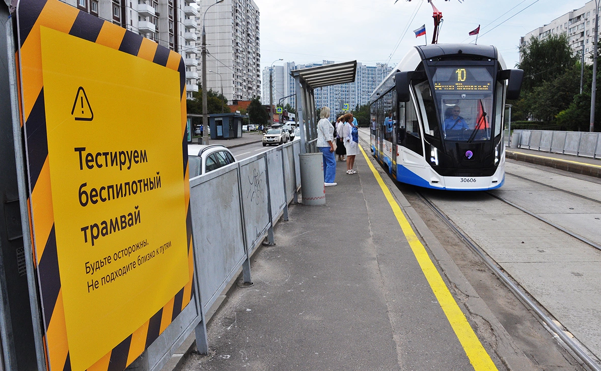 Мария Деркунская / ТАСС