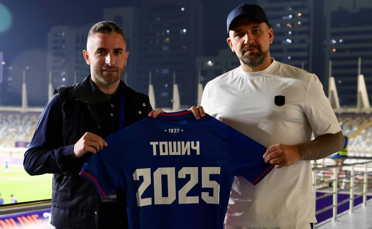 «СКА-Ростов»