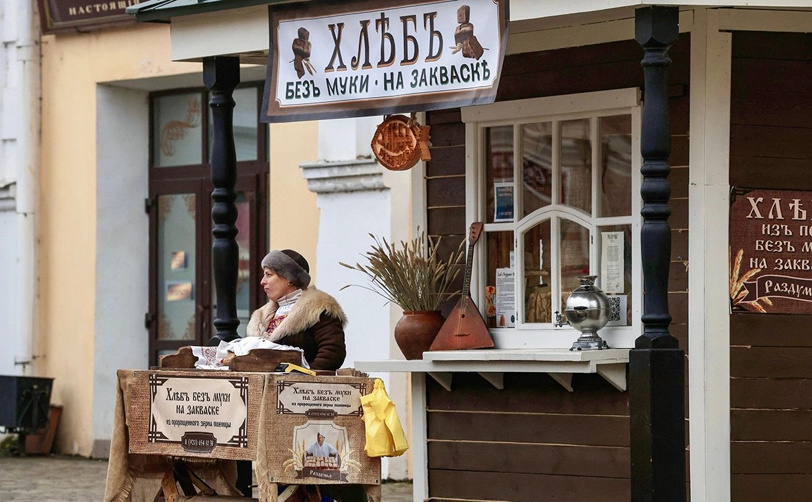 Stanislav71 / Shutterstock