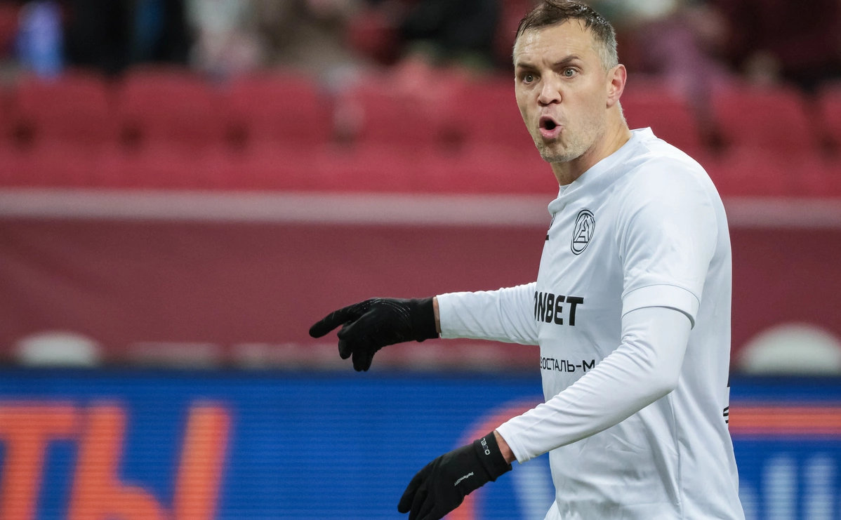 Sergey Elagin / Business Online / Global Look Press