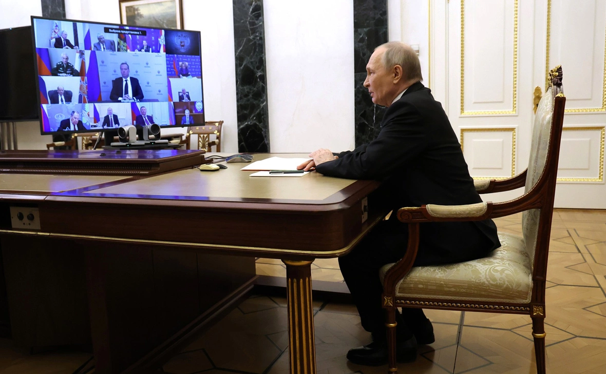 Администрация Президента России