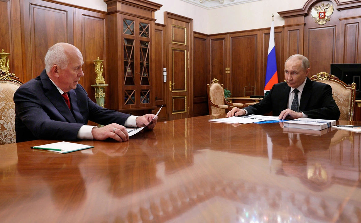 Администрация Президента России