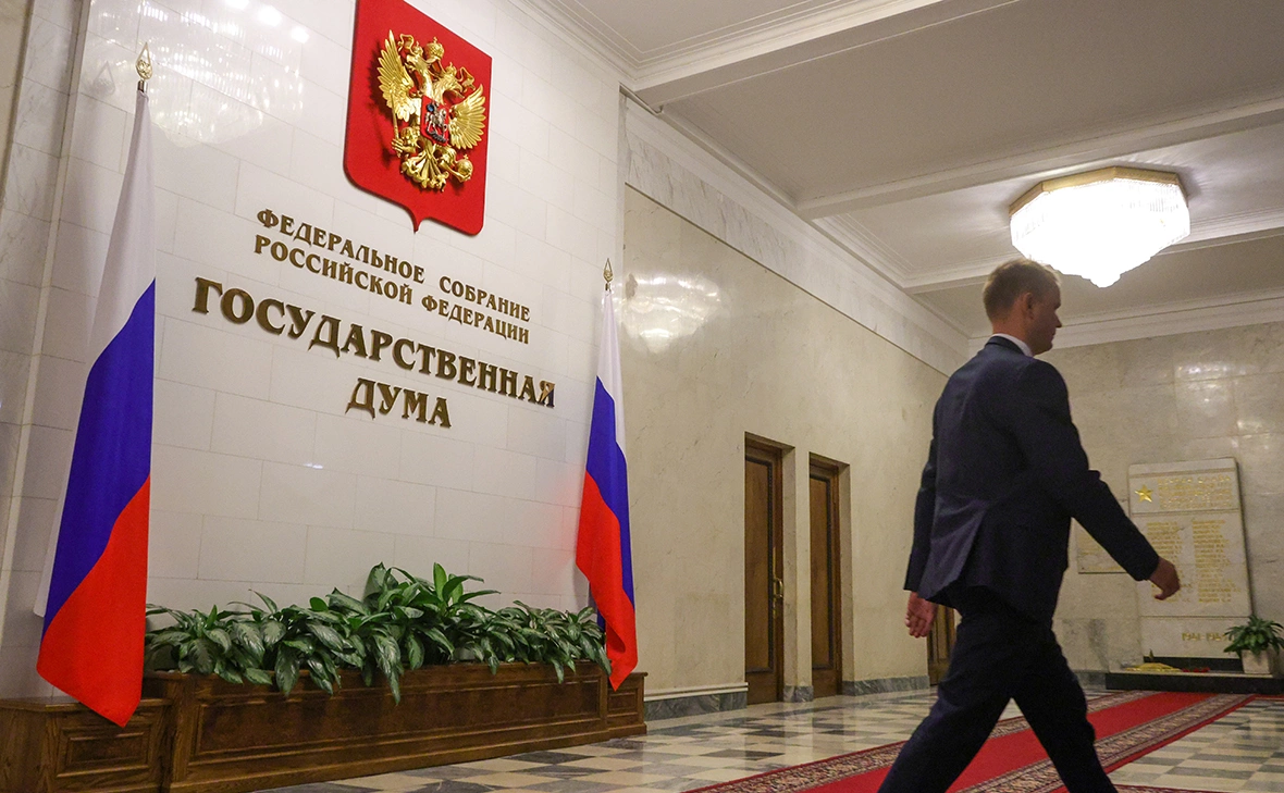 Наталья Шатохина / NEWS.ru / РБК