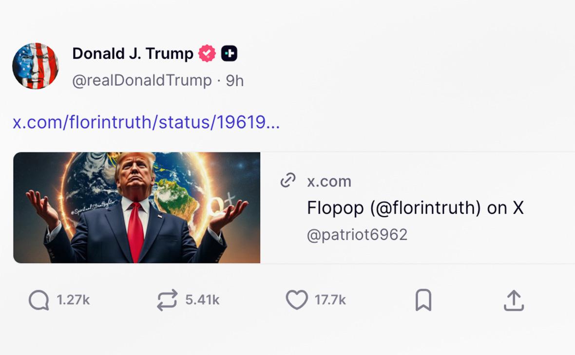 Фото: realDonaldTrump / Truth Social