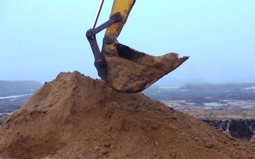 Фото: РБК Черноземье