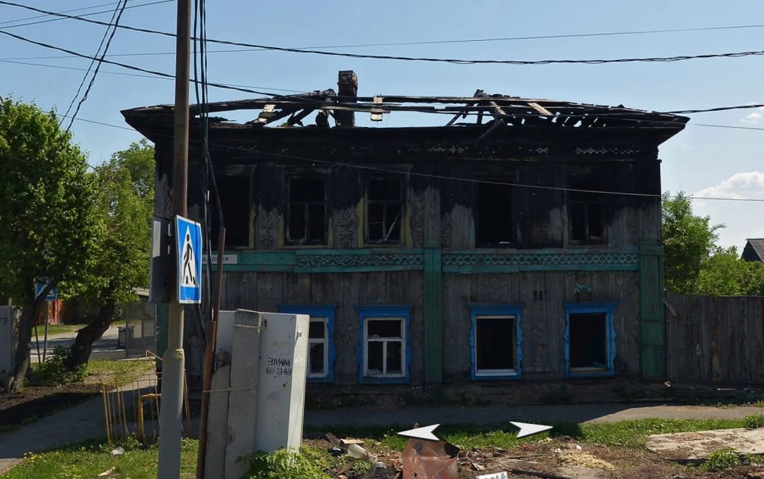 Яндекс карты